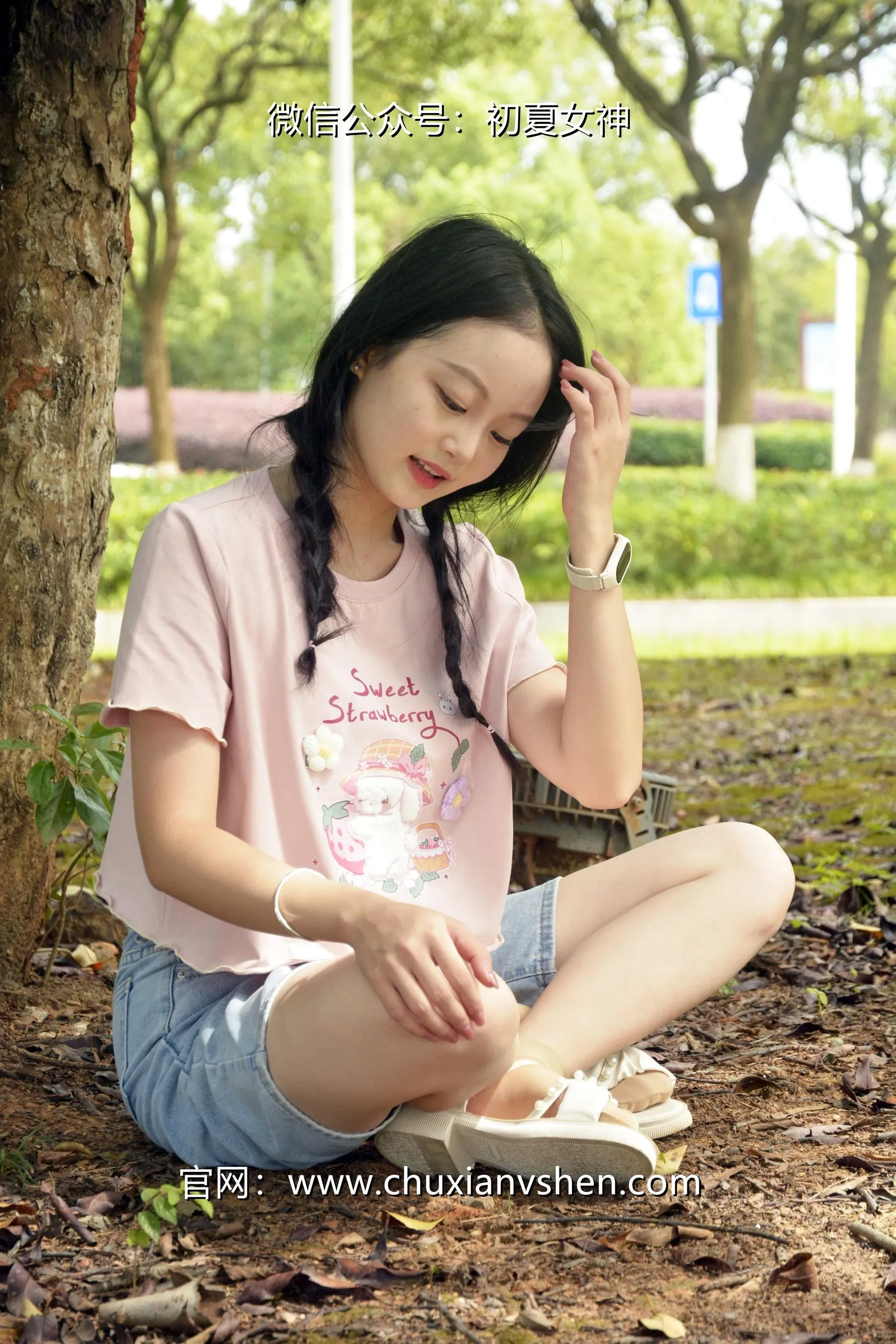 初夏女神 NO.084 双双 回到童年 [121P]插图7